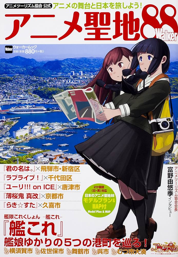 アニメゲームアーティスト他　　非売品未使用ポスター １１１本セット Z/X -Zillions of enemy X- 星火燎原編 爆照！一番星＜ルミナス